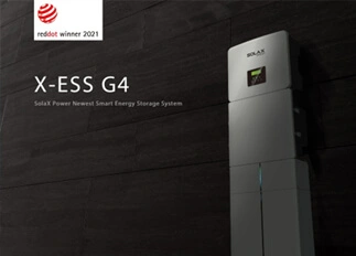 荣誉 | 谈球吧能源X -ESS G4储能一体机系统荣获Red Dot德国红点奖！
